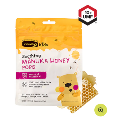 Comvita Kids Manuka Honey 15 Pops