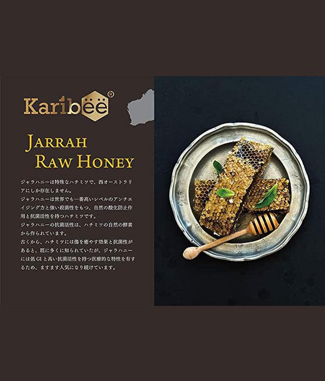 Karibee Jarrah Honey TA 35+ 13g*15