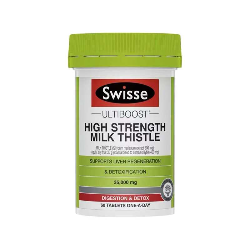 Swisse Milk Thistle 35000mg 60 Tablets