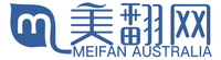 Meifan Australia