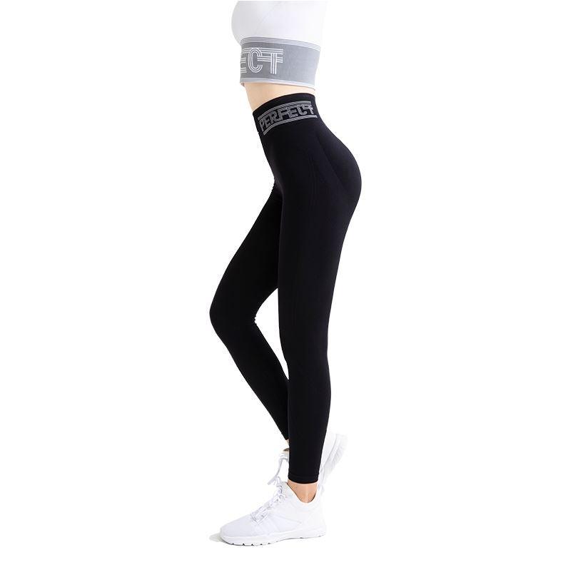 slimlegging.jpg